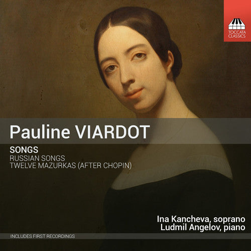 Chopin/ Kancheva/ Angelov/ Tanev/ Kader - Viardot: Songs