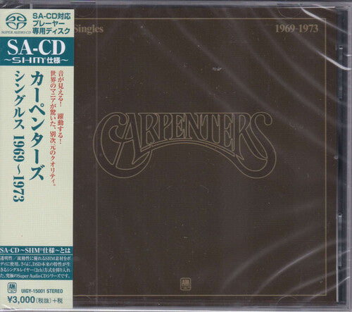 Carpenters - 1969-1973