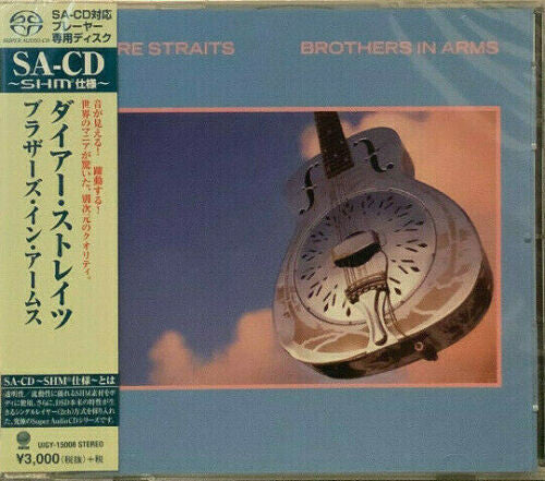 Dire Straits - Brothers in Arms