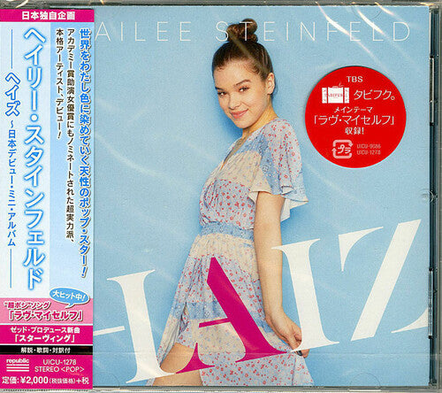 Hailee Steinfeld - Haiz-Japan Debut Mini Album