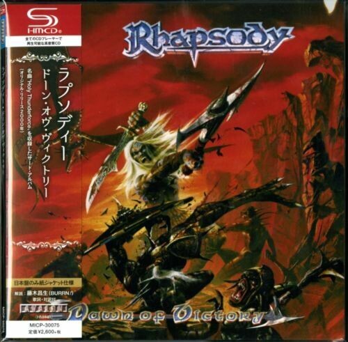 Rhapsody - Dawn of Victory