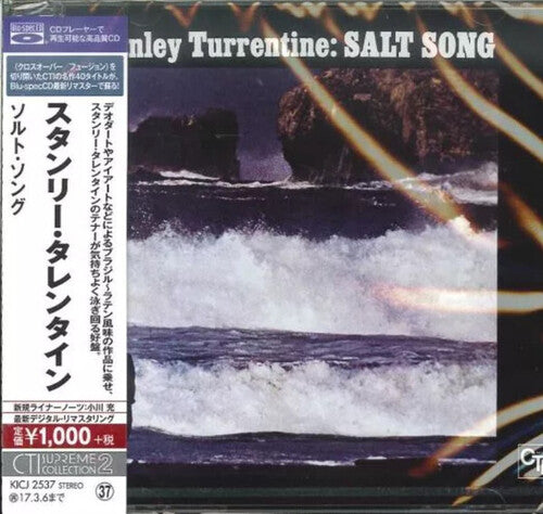 Stanley Turrentine - Salt Song