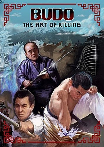 Budo: The Art of Killing (Aka Budo)