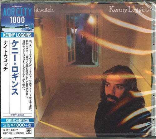 Kenny Loggins - Nightwatch