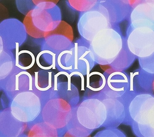 Back Number - Chandelier