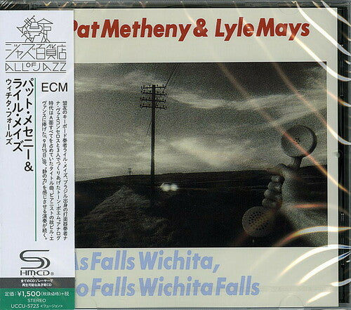 Pat Metheny - As Falls Wichita So Falls Wichita Falls