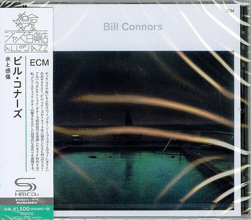 Bill Connors - Swimming With A Hole In My Body (SHM-CD)