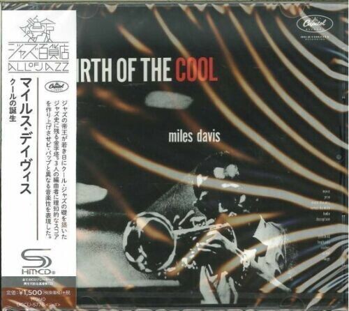 Miles Davis - Birth of the Cool