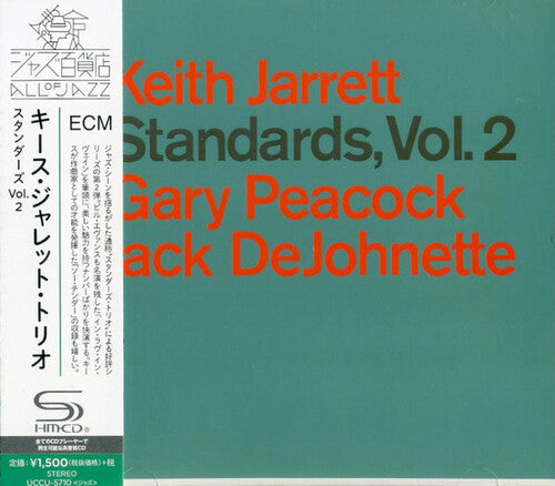 Keith Jarrett - Standards 2
