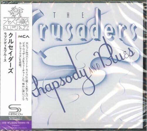 Crusaders - Rhapsody & Blues