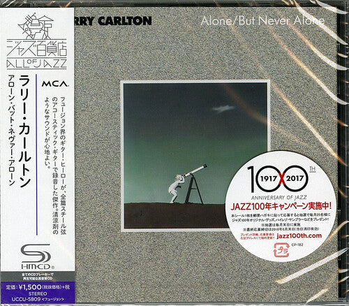 Larry Carlton - Alone But Never Alone