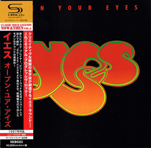 Yes - Open Your Eyes