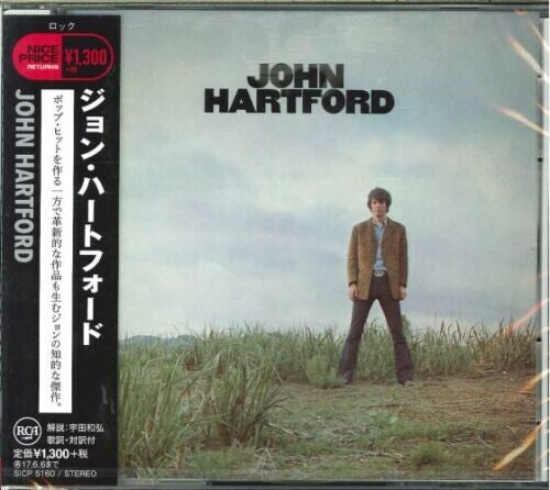 John Hartford - John Hartford