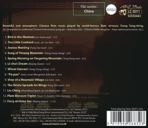 Yung-Ching - MAGIC OF THE CHINESE FLUTE