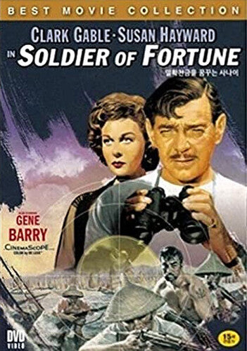 Soldier of Fortune