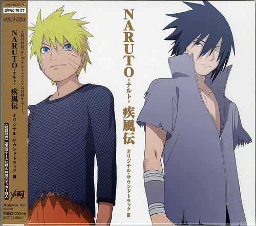 Naruto Shippuden 3/ O.S.T. - Naruto Shippuden 3 (Original Soundtrack)