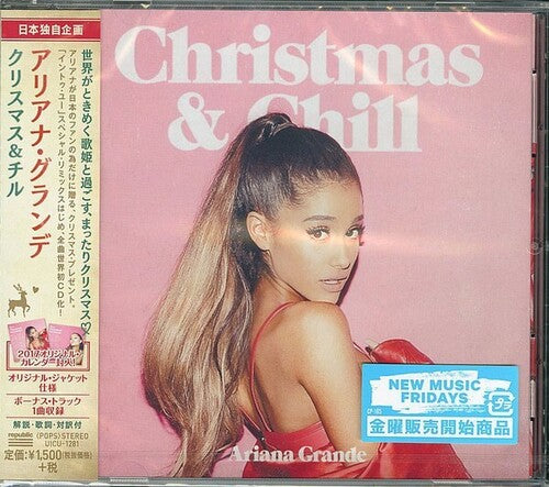 Ariana Grande - Christmas & Chill