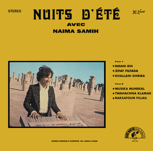 Abdou Omari El - Nuits D'ete Avec Naima Samin