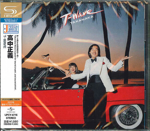 Masayoshi Takanaka - T-Wave - SHM-CD