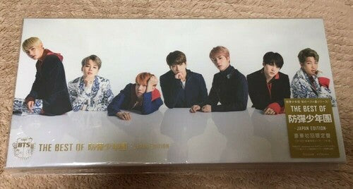 Bts - The Best Of BTS - incl. DVD (Region 2)