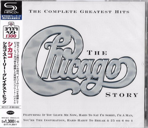 Chicago - Chicago Story - Complete G.H.