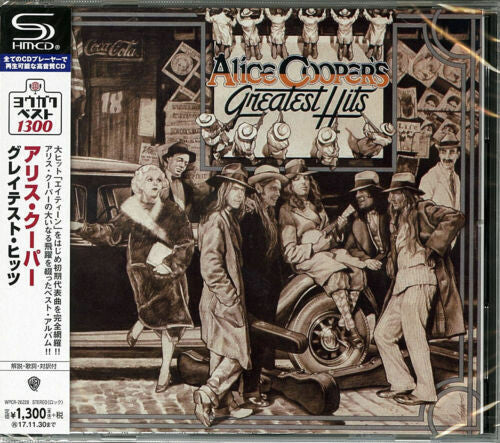 Alice Cooper - Greatest Hits