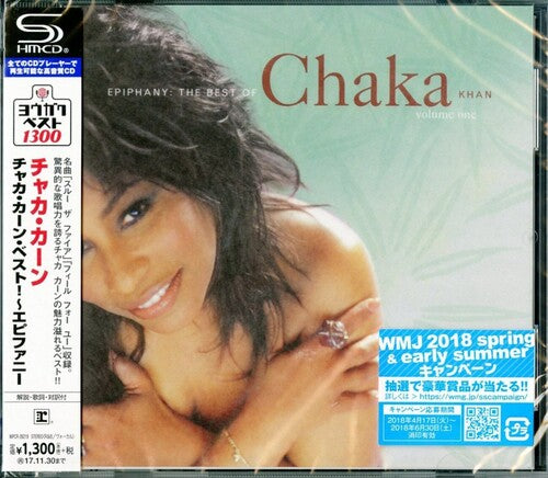 Chaka Khan