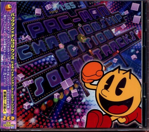 Game Music - Pac-Man Championship Edition Sacks / O.S.T.