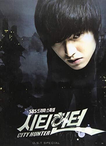City Hunter (Special Edition) - Sbs Drama/ O.S.T. - City Hunter (Special Edition) - SBS Drama (Original Soundtrack)