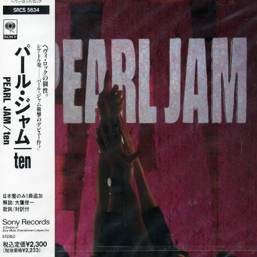 Pearl Jam - Ten