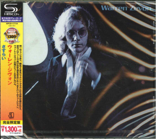 Warren Zevon - Warren Zevon