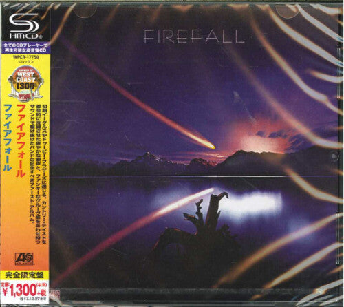 Firefall - Firefall
