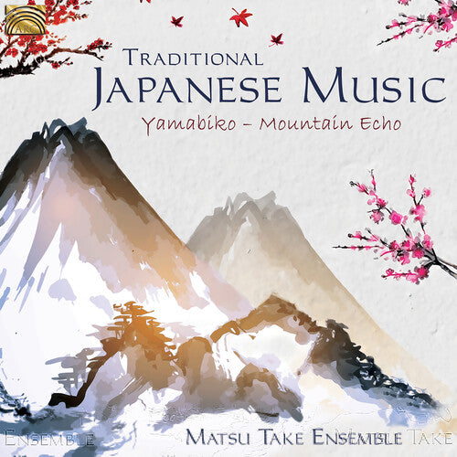 Traditional Japanese Music/ Various - Traditional Japanese Music (Various Artists)