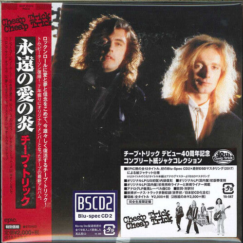 Cheap Trick - Cheap Trick