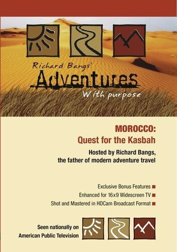 Adventures With Purpose: Morocco
