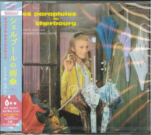 Les Parapluies De Cherbourg/ O.S.T. - Les Parapluies De Cherbourg / OST