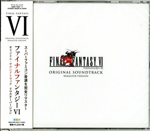 Final Fantasy VI/ O.S.T. - Final Fantasy Vi (Remastered) (Original Soundtrack)