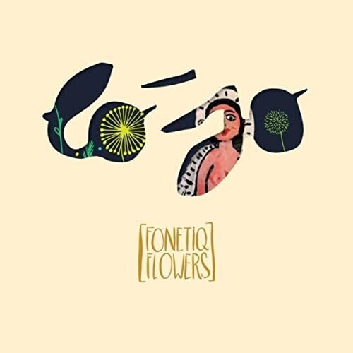 Lo'Jo - [Fonetiq Flowers]