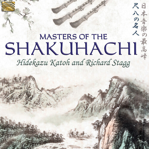 Various Artists - Masters of the Shakuhachi