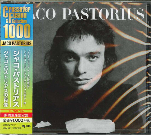 Jaco Pastorius - Jaco Pastorius