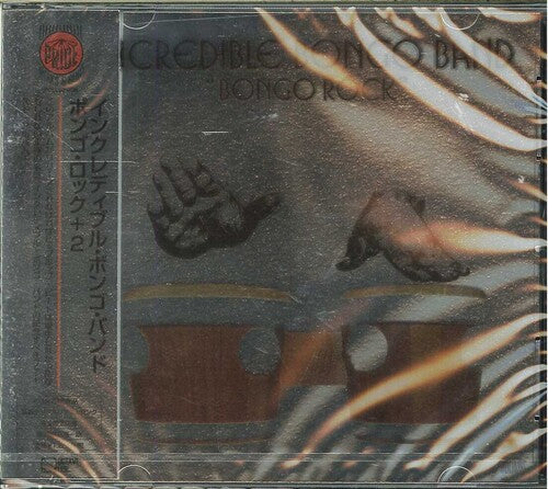 Incredible Bongo Band - Bongo Rock + 2