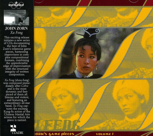 John Zorn - Xu Feng