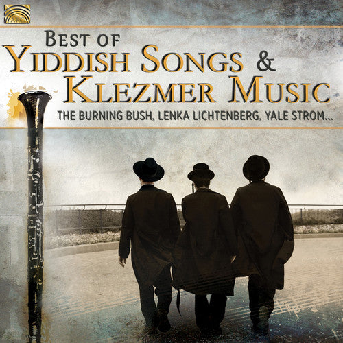 Yiddish Songs & Klezmer Music/ Various - Yiddish Songs & Klezmer Music