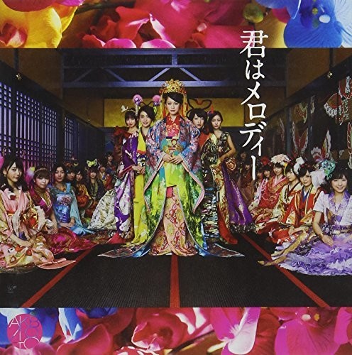 Akb48 - Kimi Ha Melody: