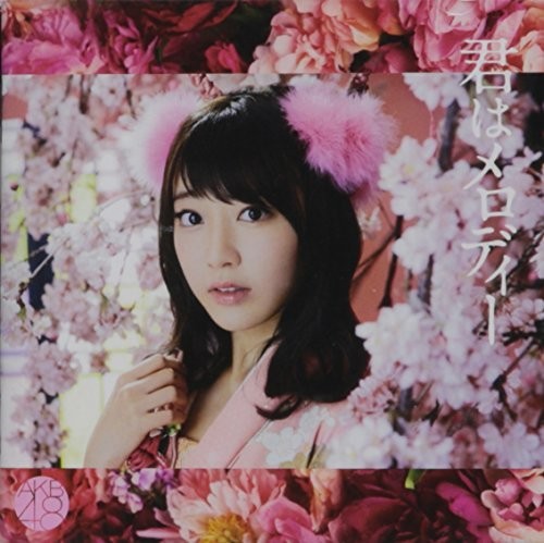 Akb48 - Kimi Ha Melody: