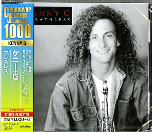 Kenny G - Breathless