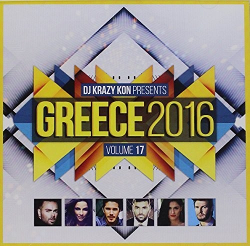Greece 2016 Volume 17/ Various - Greece 2016 Volume 17 / Various