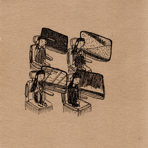 Eskimeaux - Year Of The Rabbit