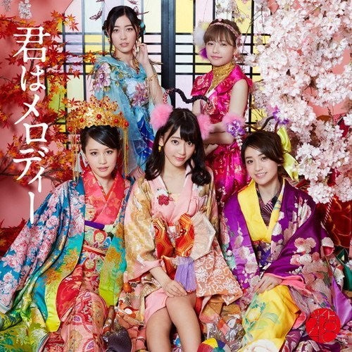 Akb48 - Kimi Ha Melody: