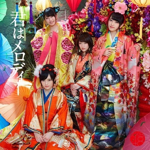 Akb48 - Kimi Ha Melody: